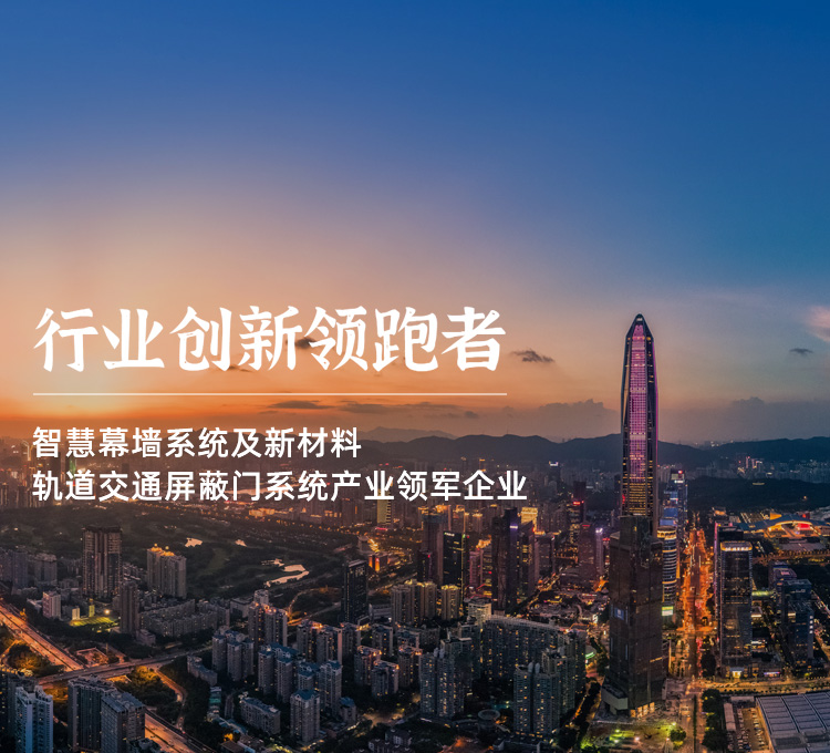 安鑫娱乐(中国游)官方网站