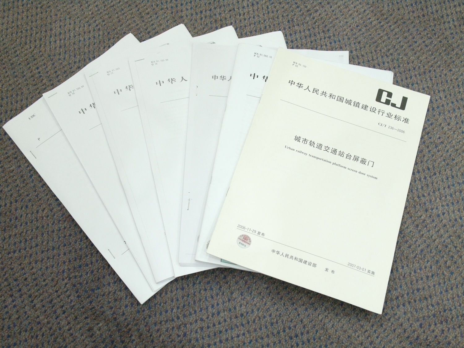 安鑫娱乐(中国游)官方网站